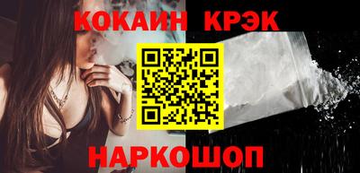 ALPHA-PVP Кумертау