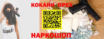 apvp Кунгур