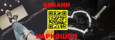 меф VHQ Кулебаки