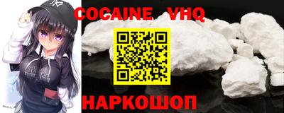 apvp Кунгур