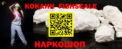 apvp Кунгур