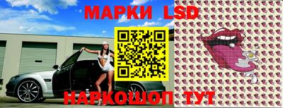 меф VHQ Кулебаки