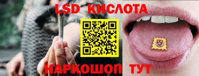 меф VHQ Кулебаки