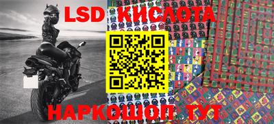 ALPHA-PVP Кумертау