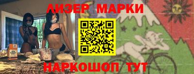 меф VHQ Кулебаки