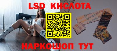 ALPHA-PVP Кумертау