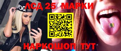 ALPHA-PVP Кумертау