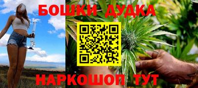 ALPHA-PVP Кумертау