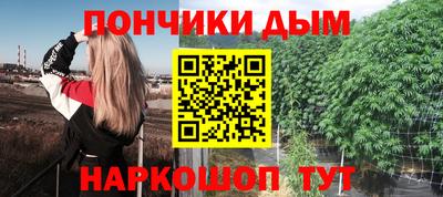 apvp Кунгур