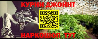 ALPHA-PVP Кумертау
