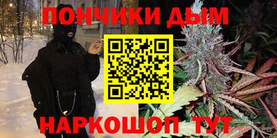 ALPHA-PVP Кумертау