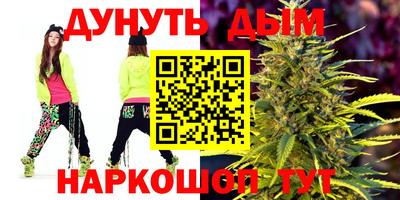 apvp Кунгур
