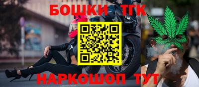 меф VHQ Кулебаки