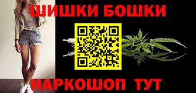ALPHA-PVP Кумертау