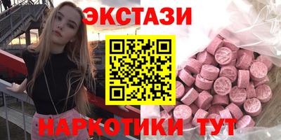 apvp Кунгур