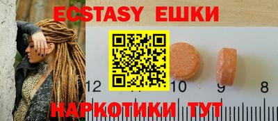 ALPHA-PVP Кумертау