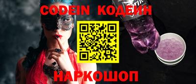 apvp Кунгур
