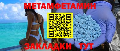 apvp Кунгур