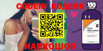 apvp Кунгур