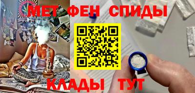 apvp Кунгур