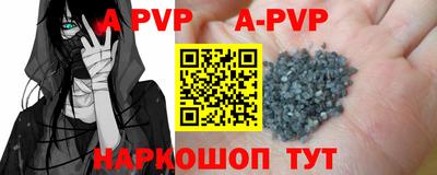 меф VHQ Кулебаки