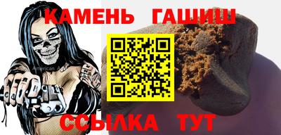 apvp Кунгур