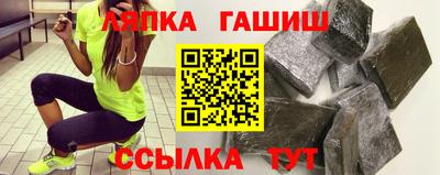ALPHA-PVP Кумертау