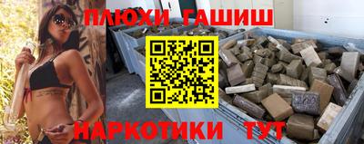 ALPHA-PVP Кумертау