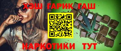 apvp Кунгур