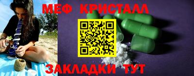 apvp Кунгур