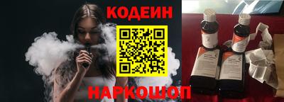 apvp Кунгур